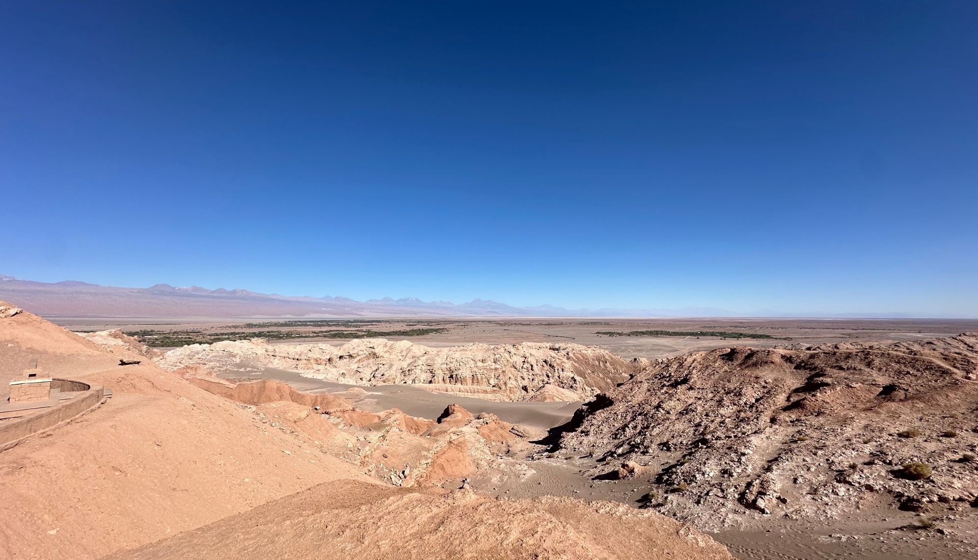 Atacama Desert